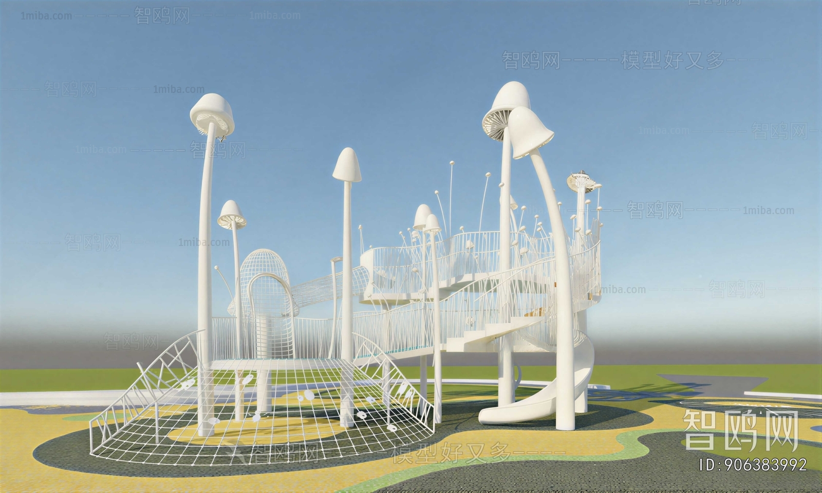 Modern Park Landscape