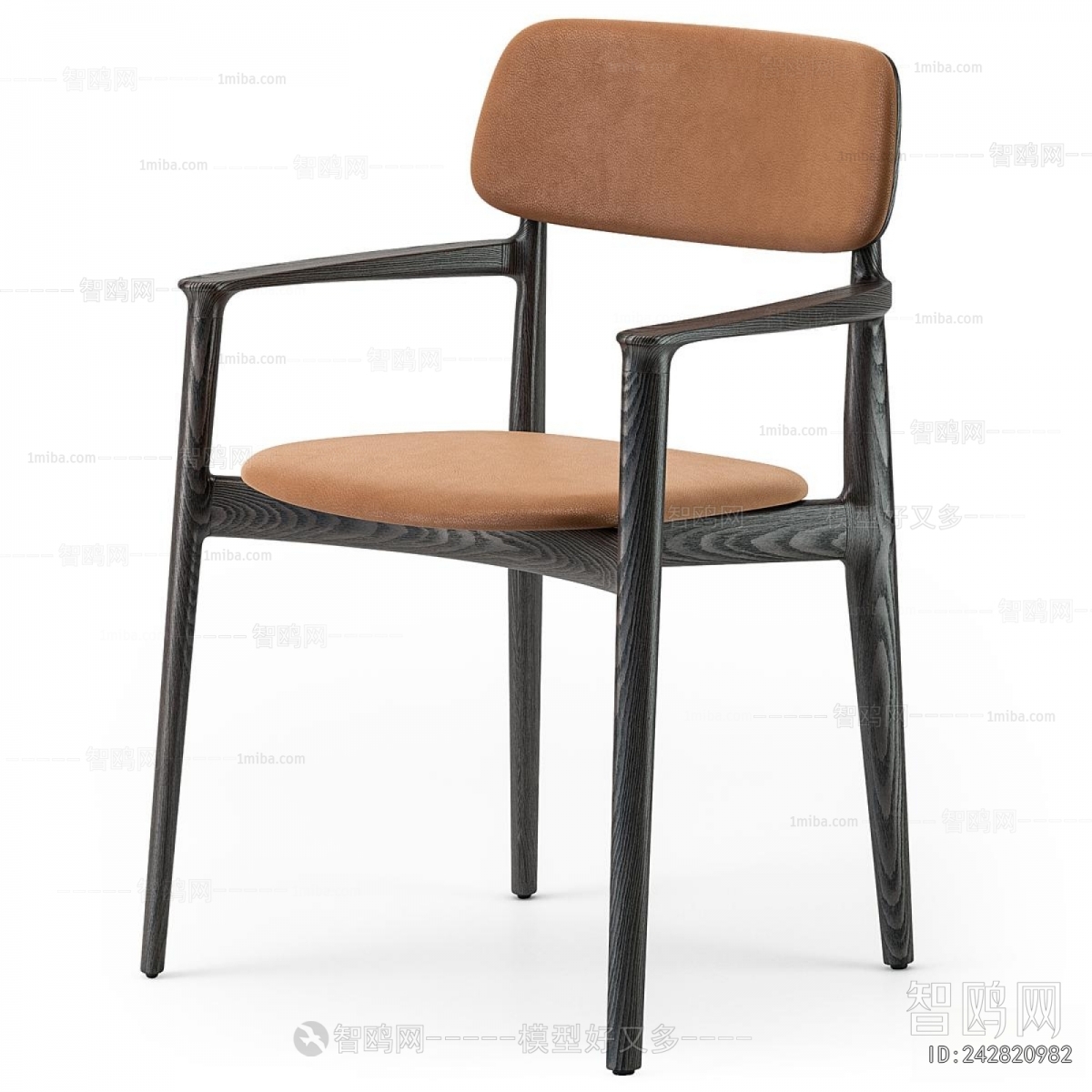 Modern Dining Chair