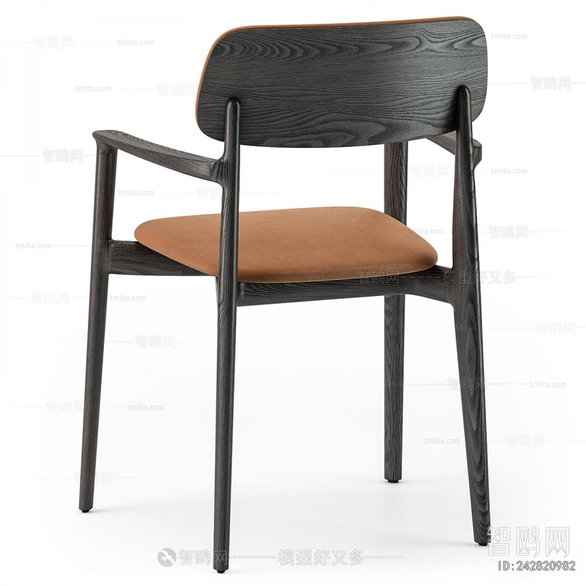 Modern Dining Chair