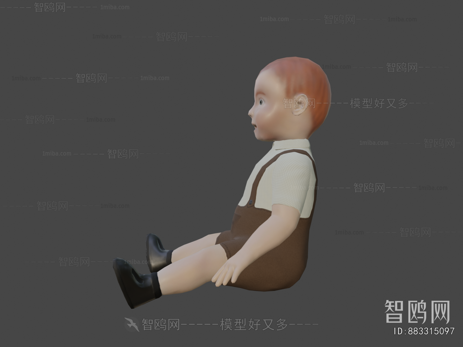 Modern Toys