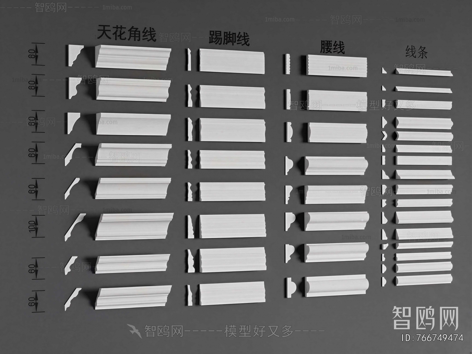 Simple European Style Linellae