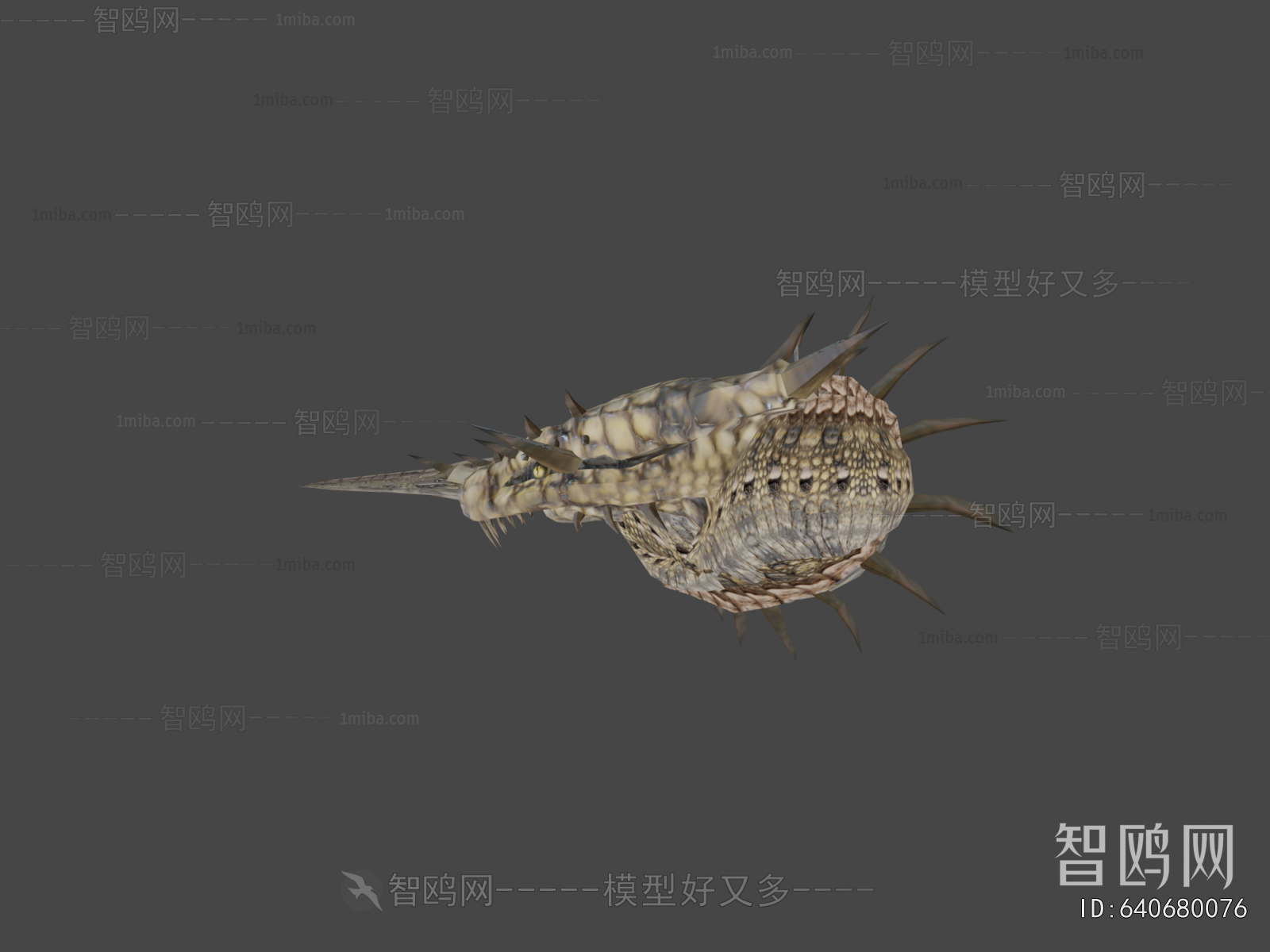 Modern Animal