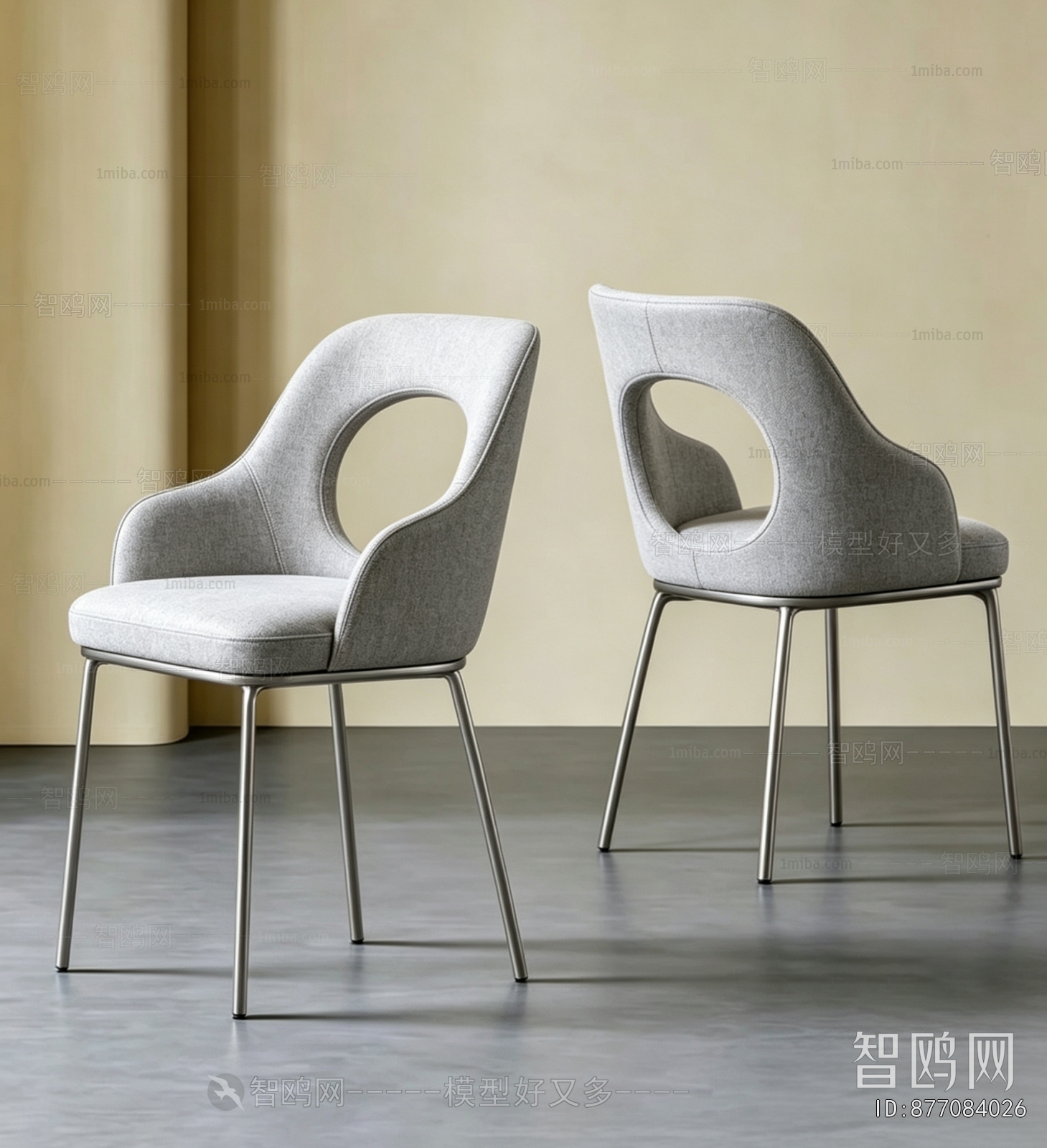 Modern Single Chair