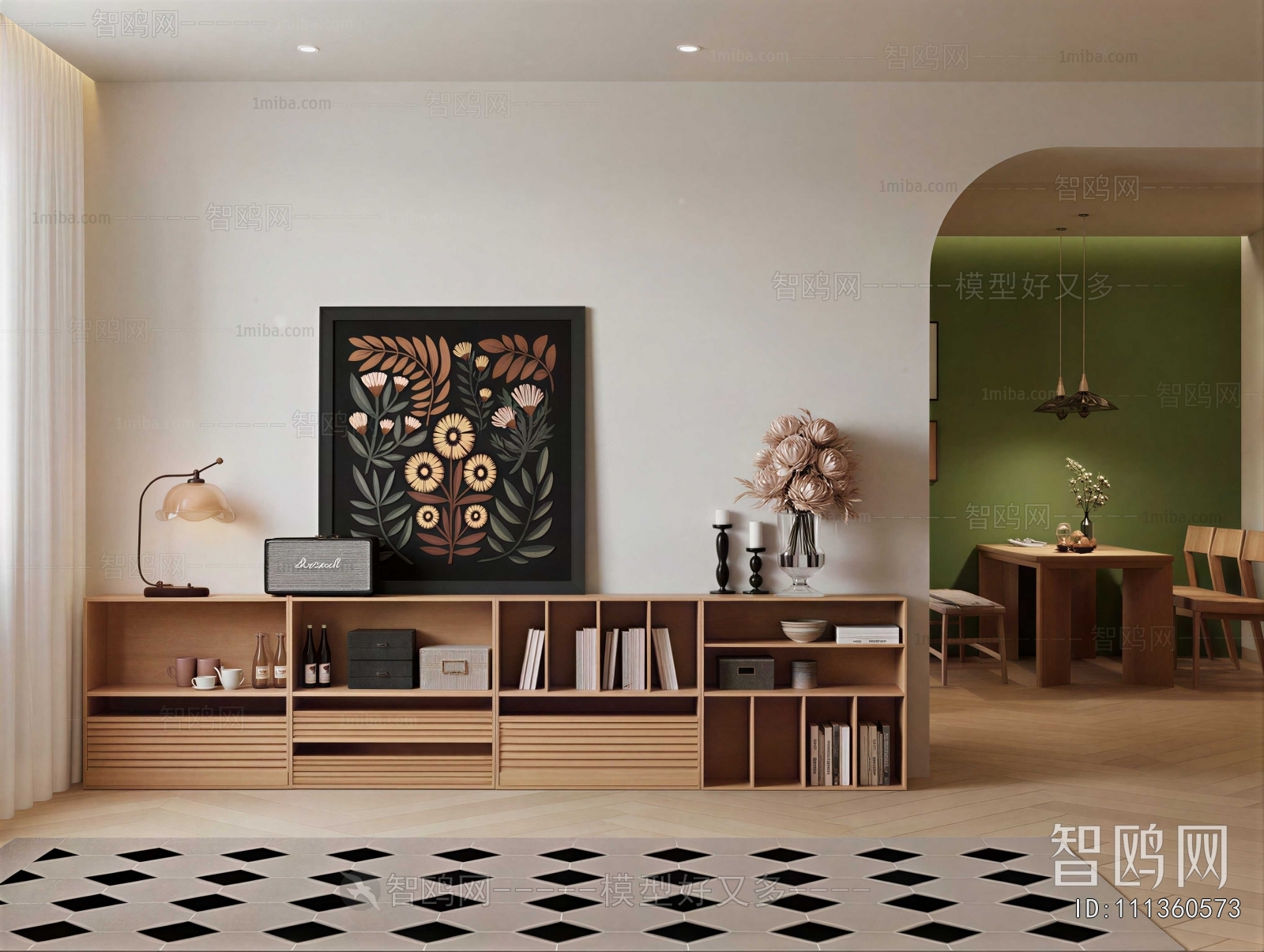 Modern Bookcase