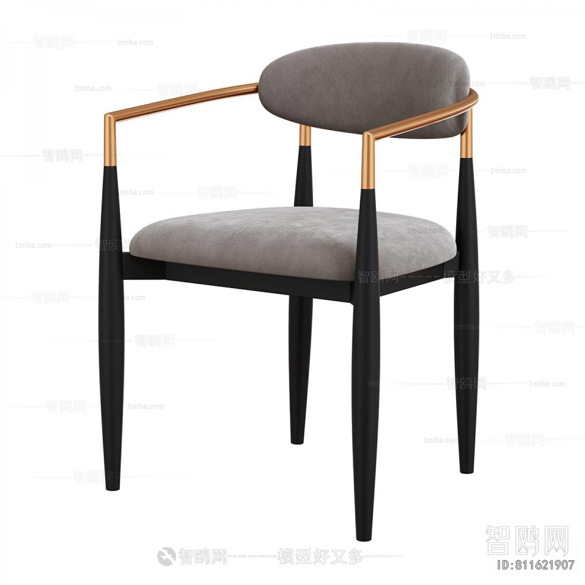 Modern Single Chair