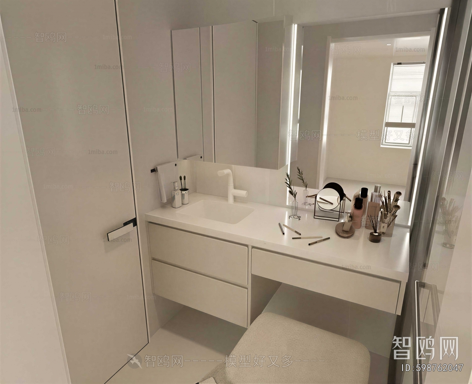 Modern Bathroom Cabinet