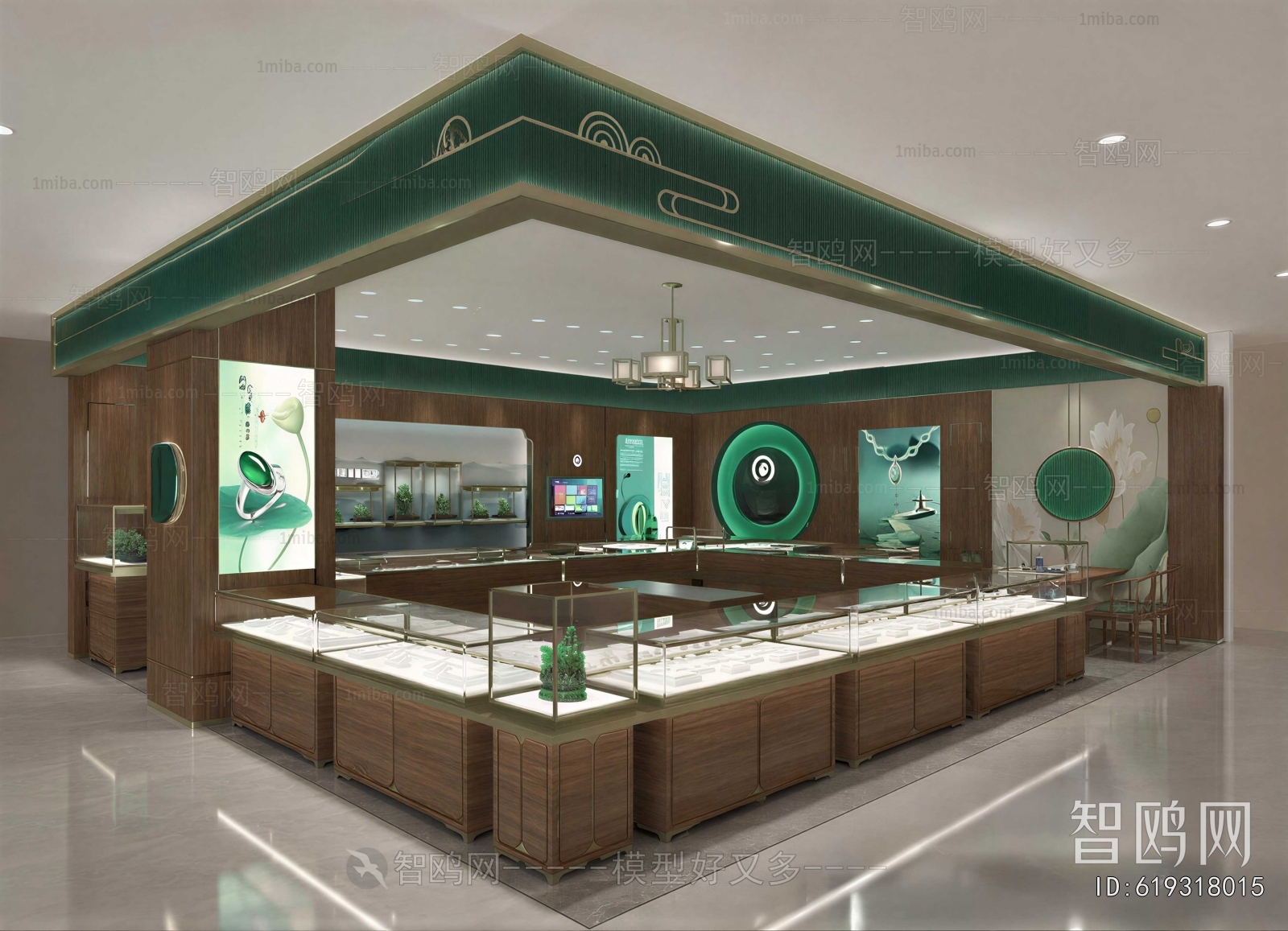 Modern Jewelry Store