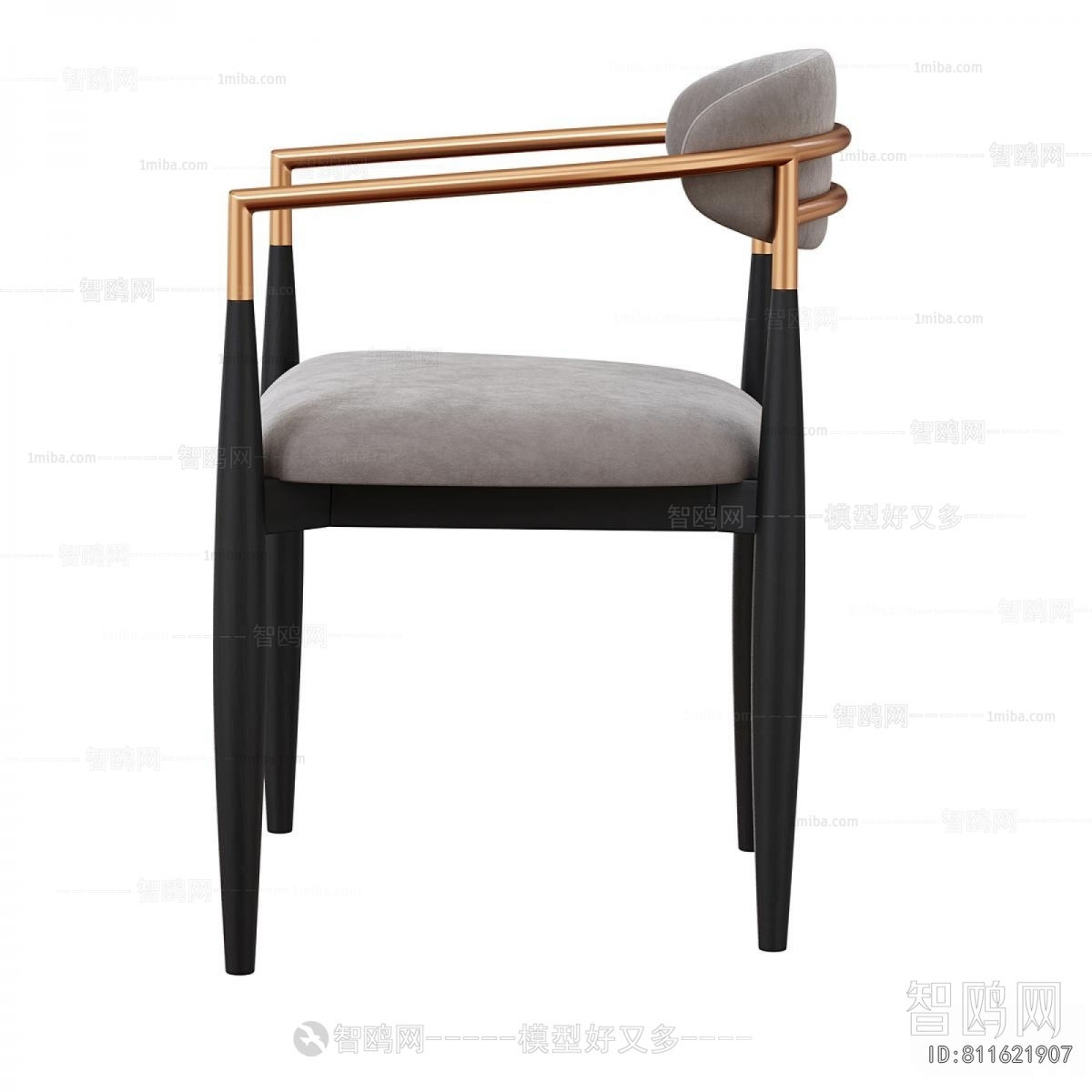 Modern Single Chair