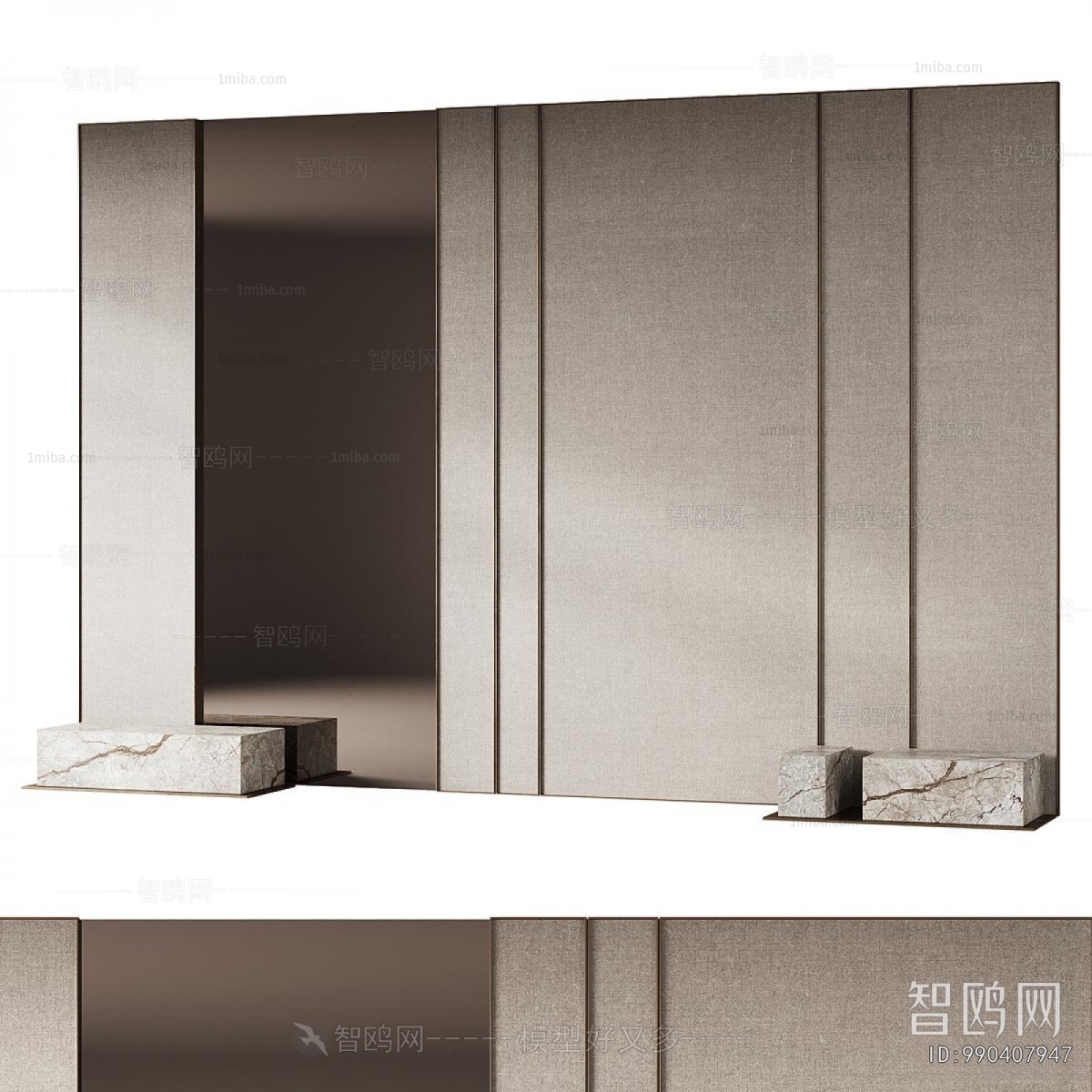 Modern TV Wall