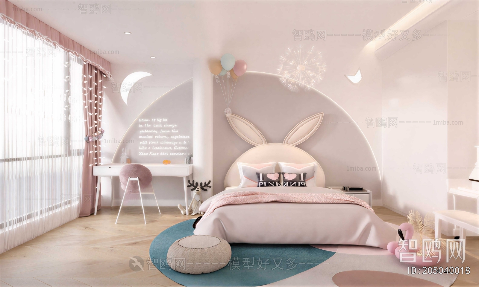 Modern Girl's Room Daughter's Room