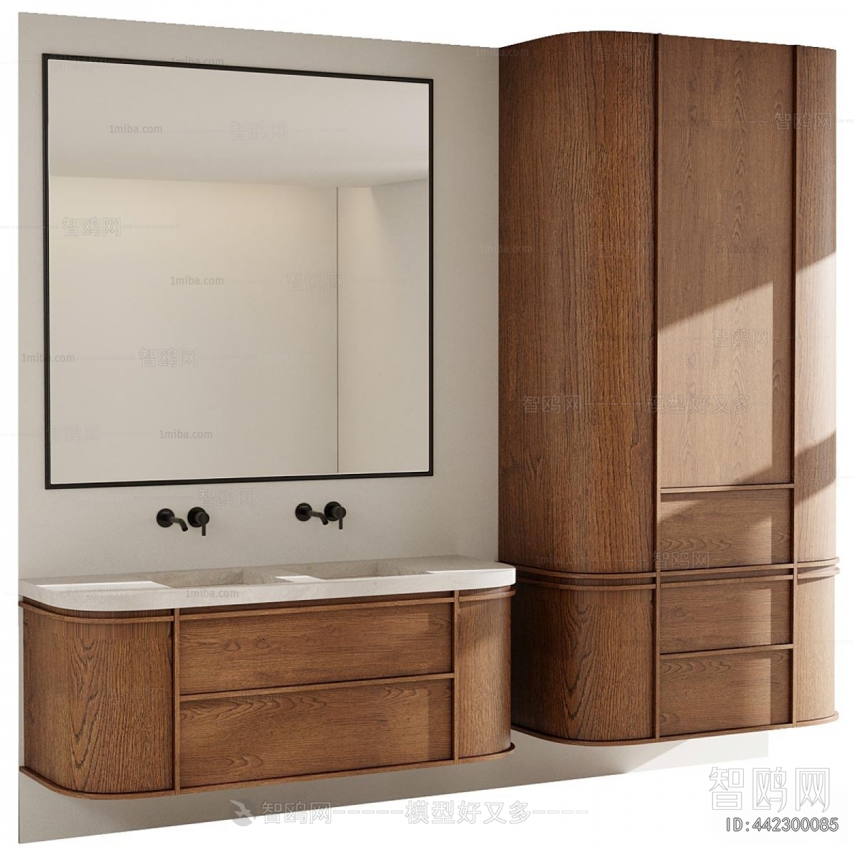 Modern Bathroom Cabinet