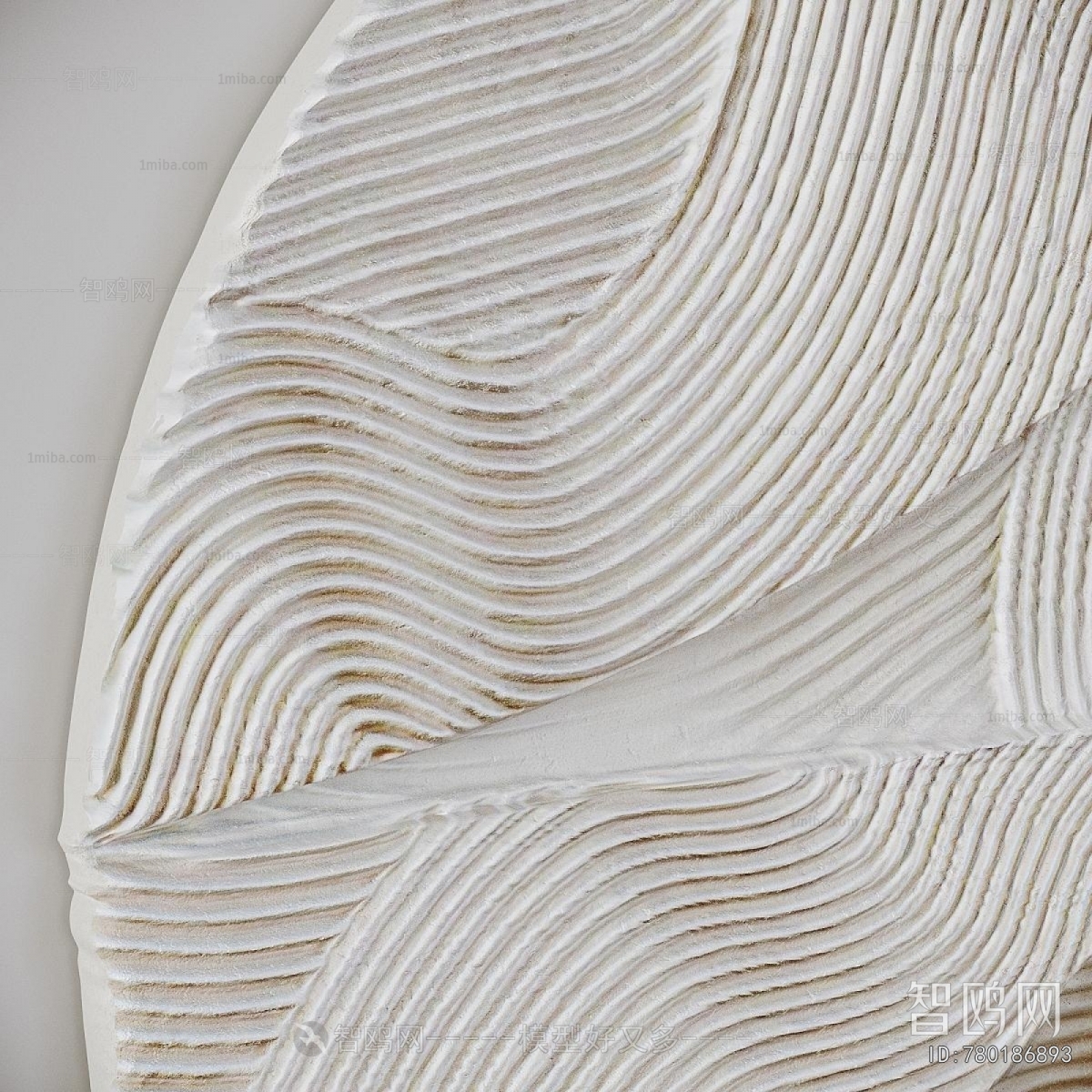 Modern Circular Carpet