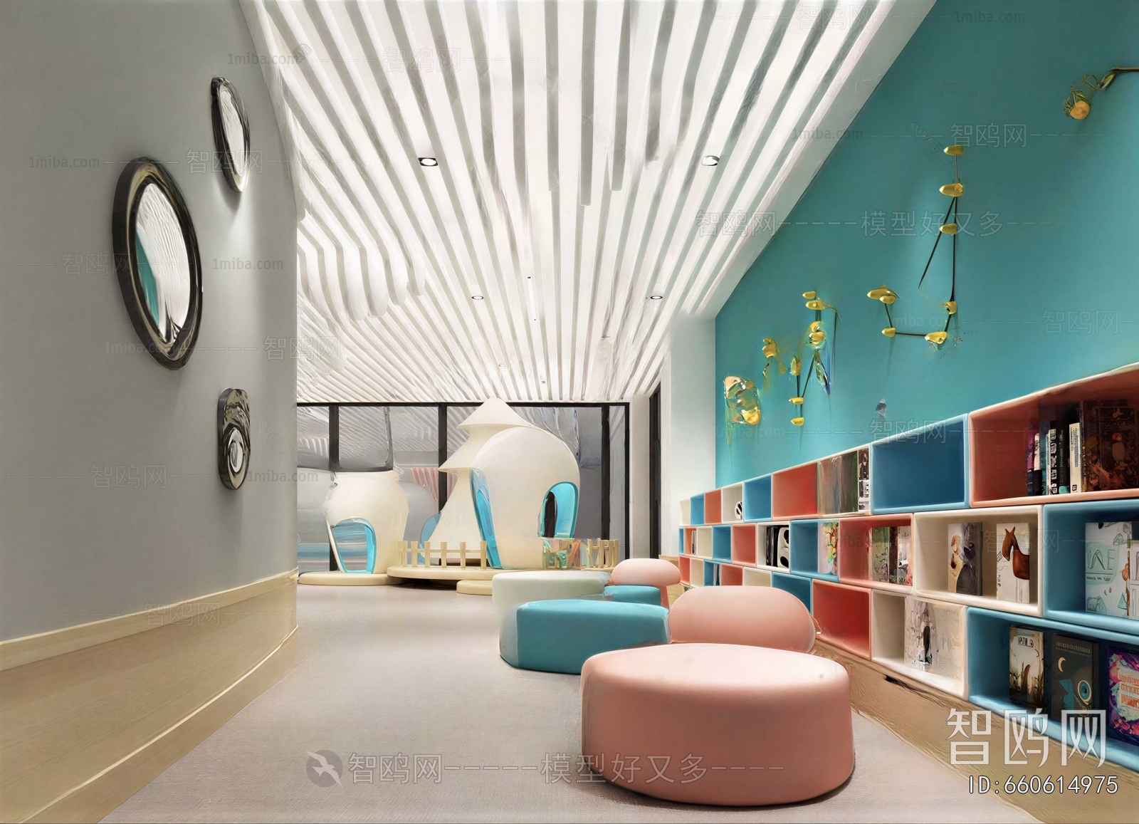 Modern Children's Kindergarten