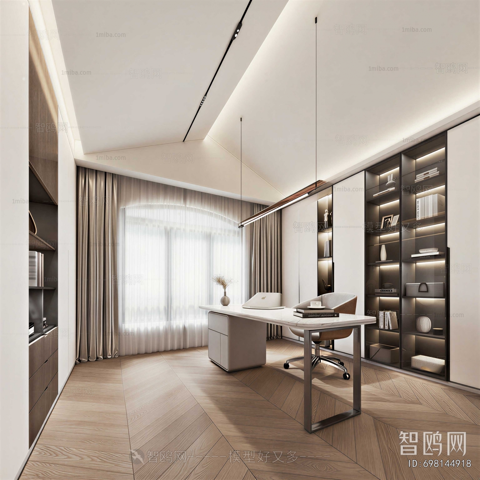 Modern Study Space