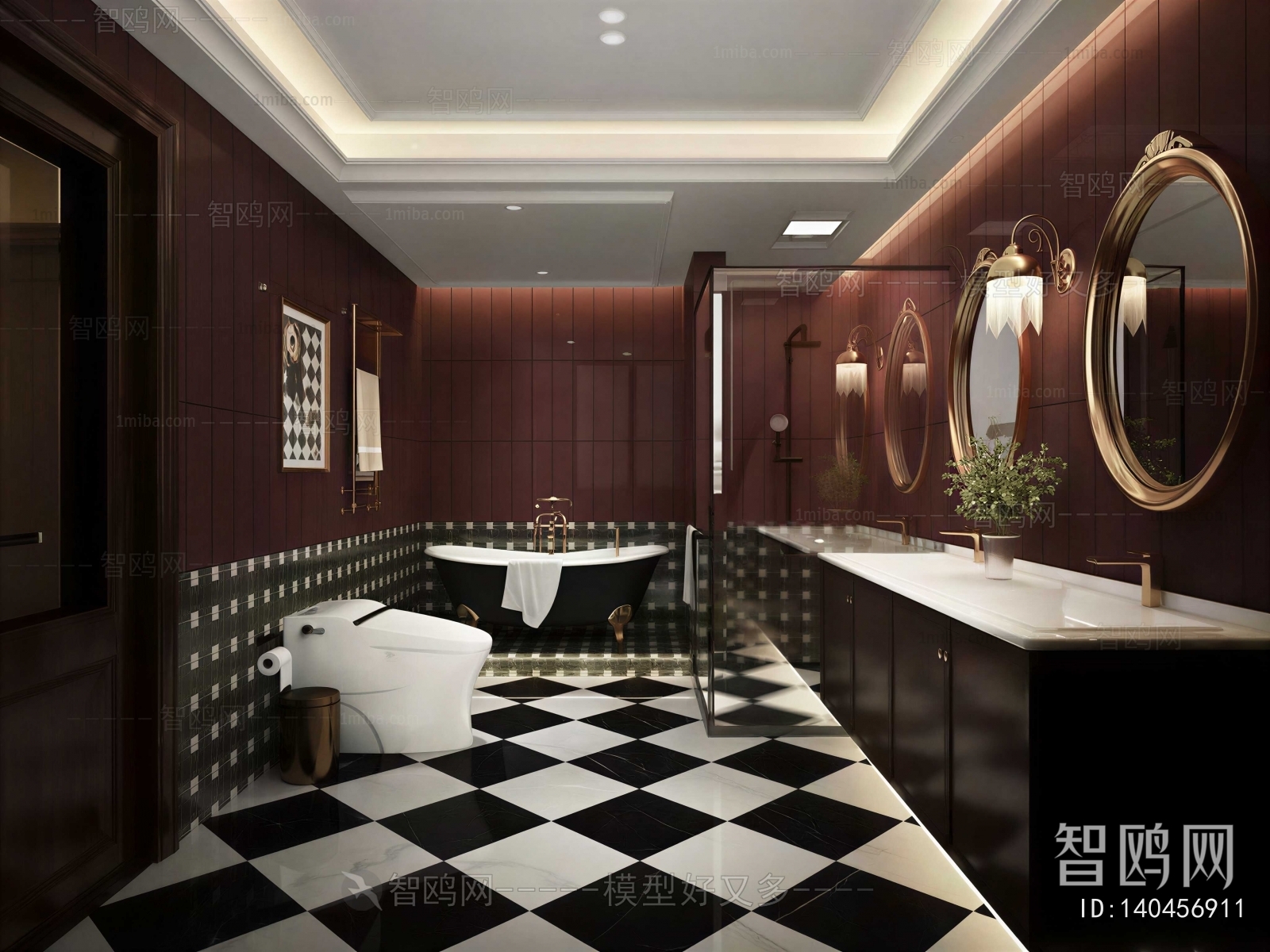 Modern TOILET