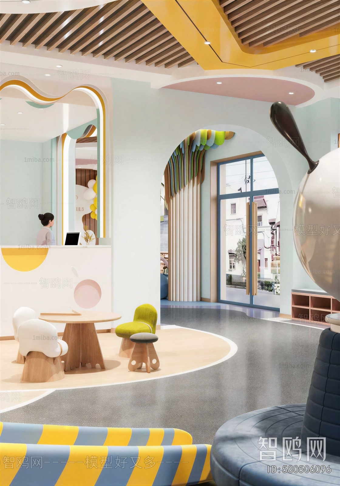 Modern Children's Kindergarten