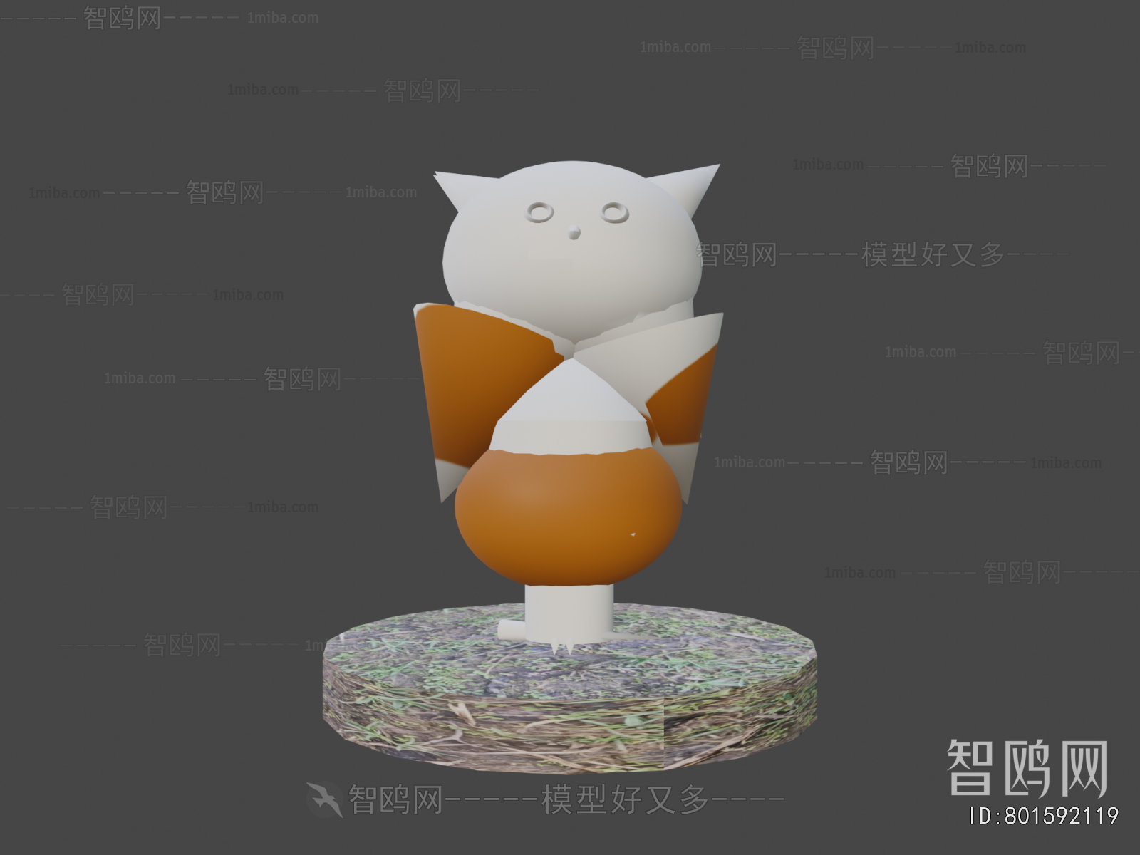 Modern Sculpture