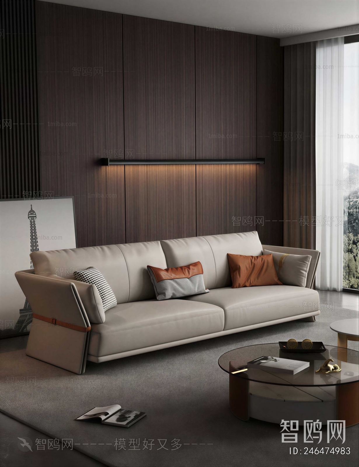 Modern A Sofa For Two
