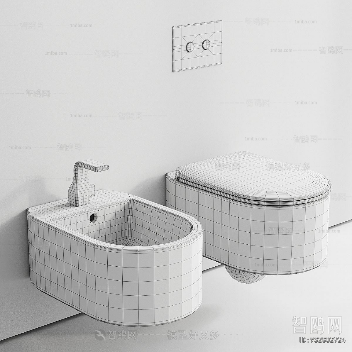 Modern Toilet