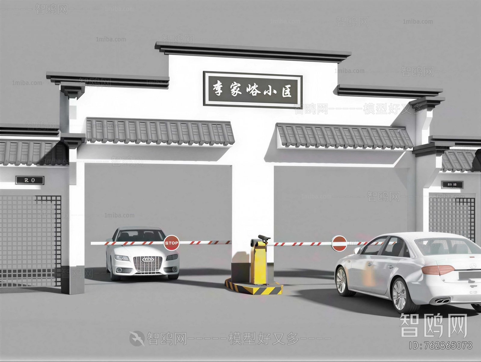New Chinese Style Gate
