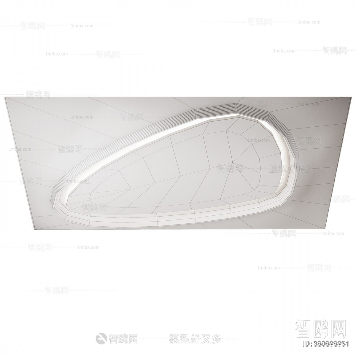 Modern Suspended Ceiling