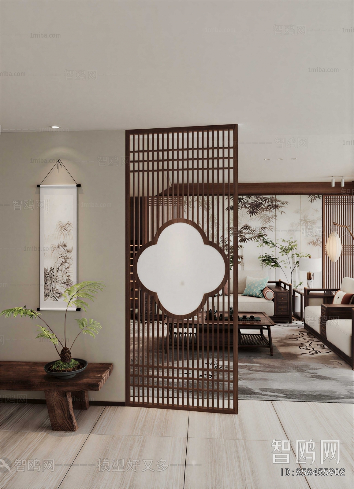 Modern Partition
