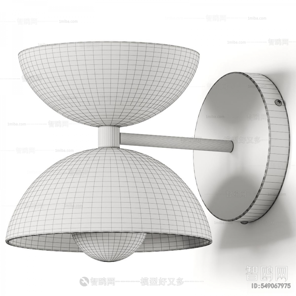 Modern Wall Lamp