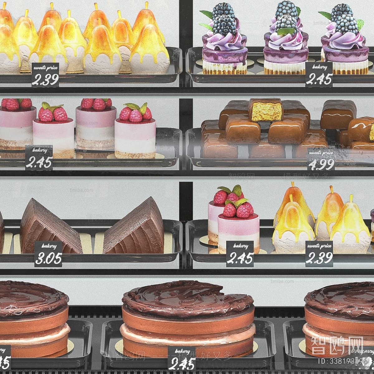 Modern Showcase