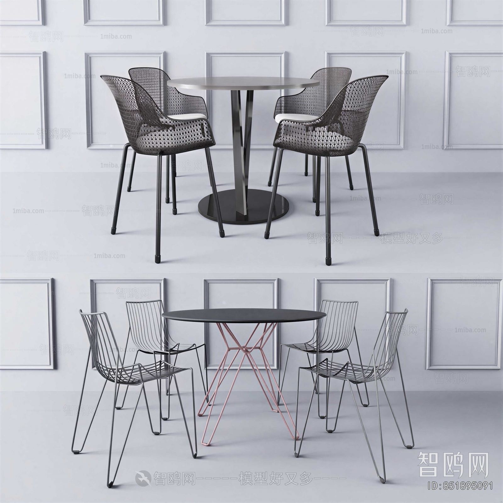 Modern Dining Table And Chairs