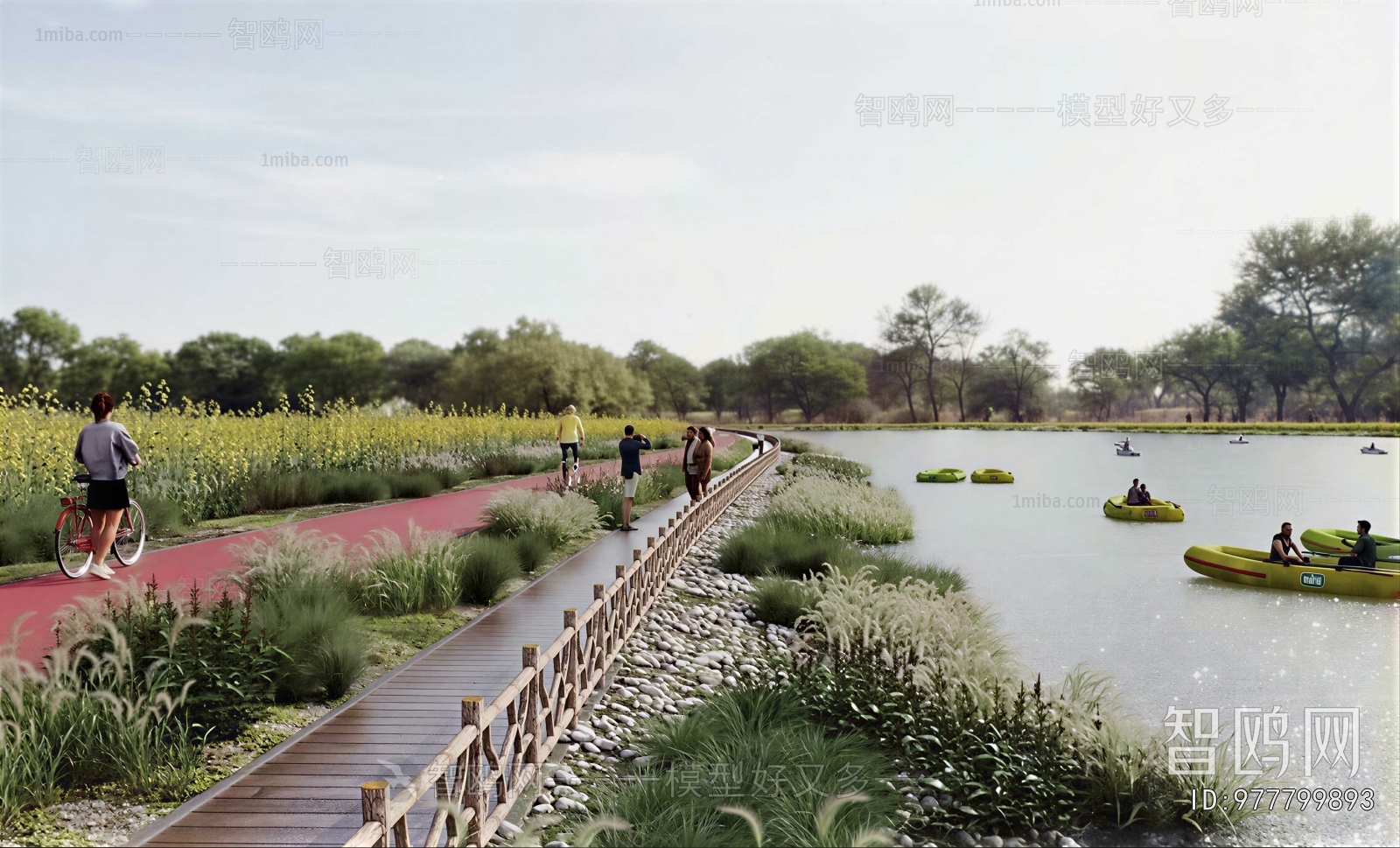 Modern Park Landscape