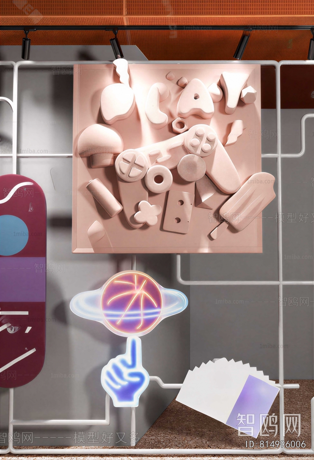 Modern Wall Decoration