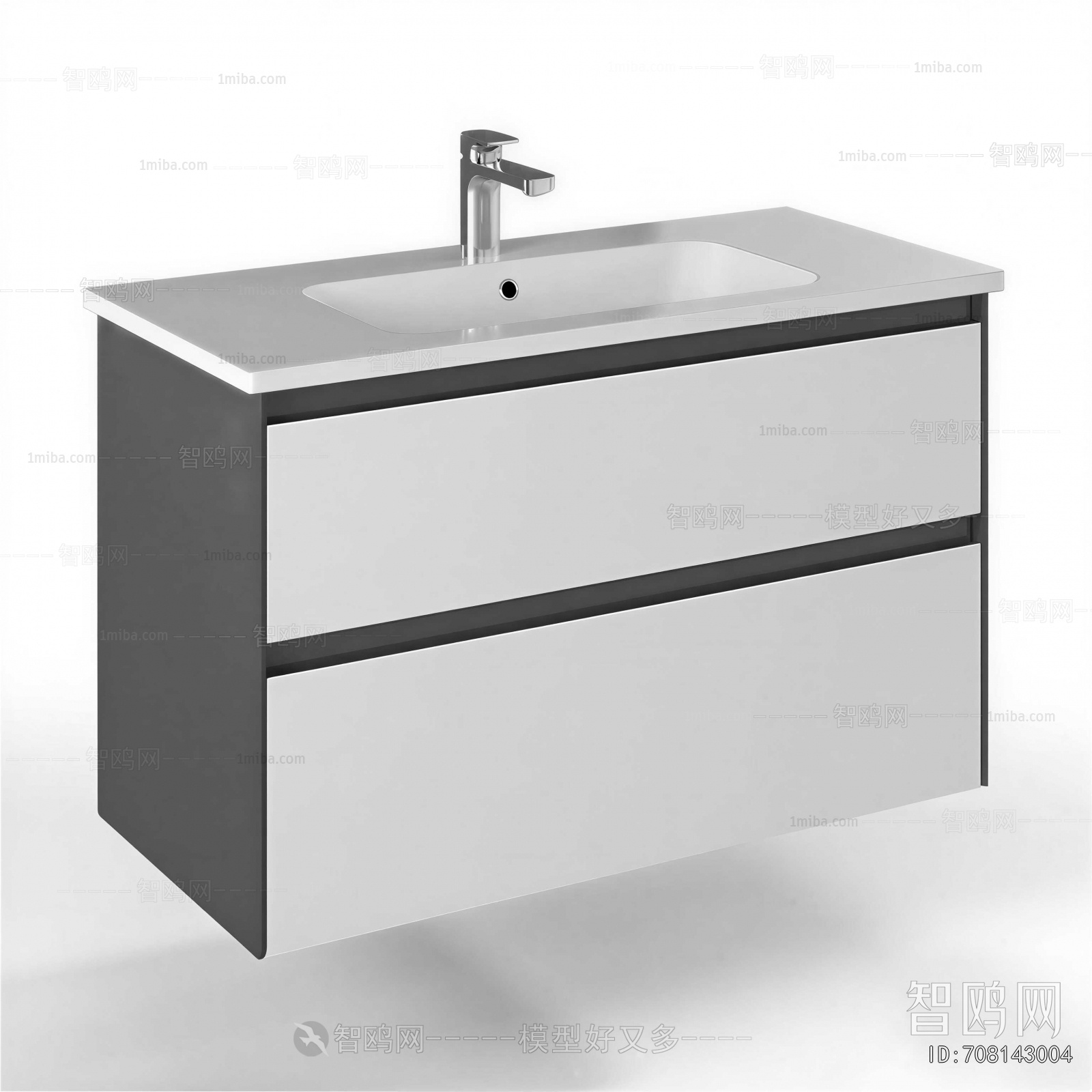 Modern Bathroom Cabinet