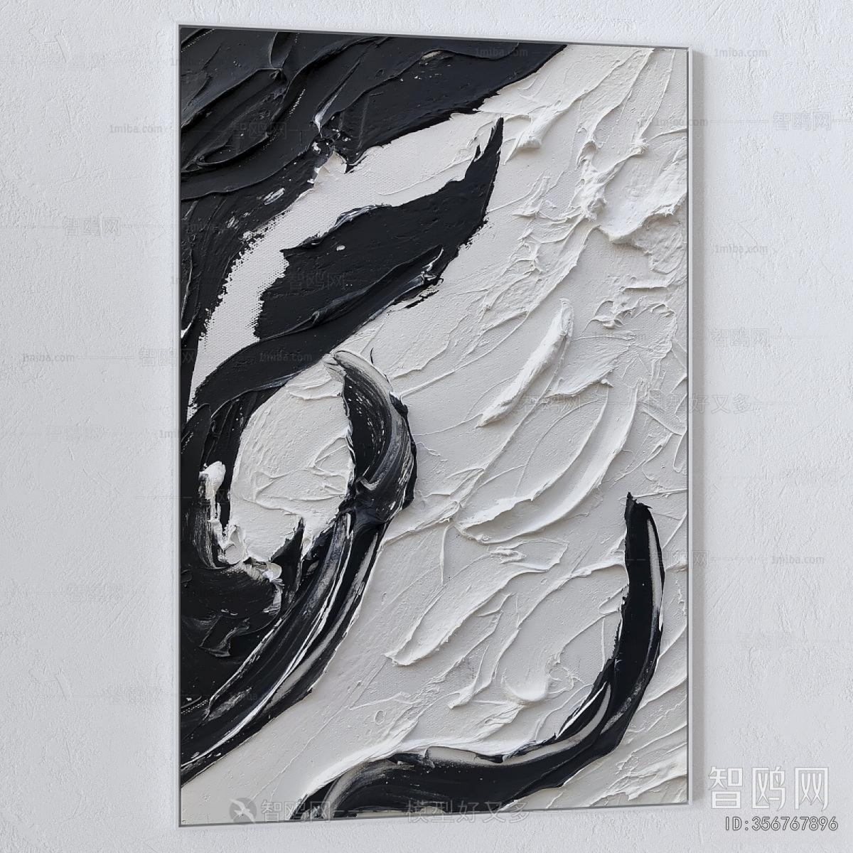 Modern Picture Frame