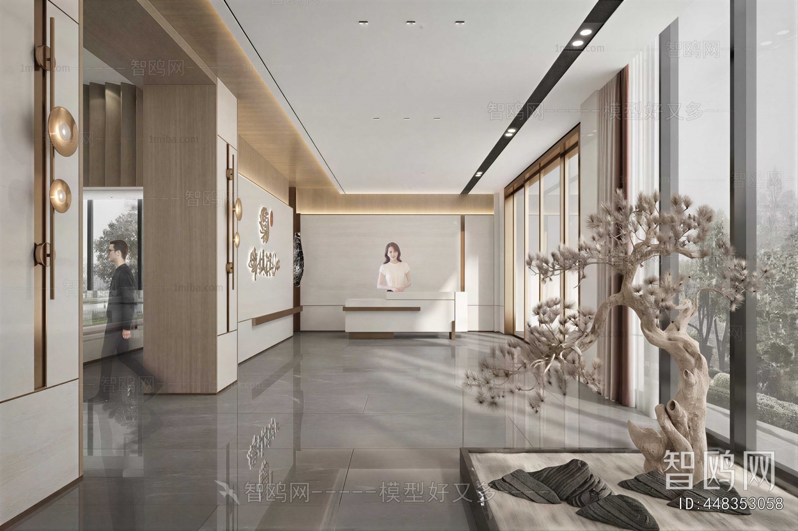 Modern Office Reception Desk
