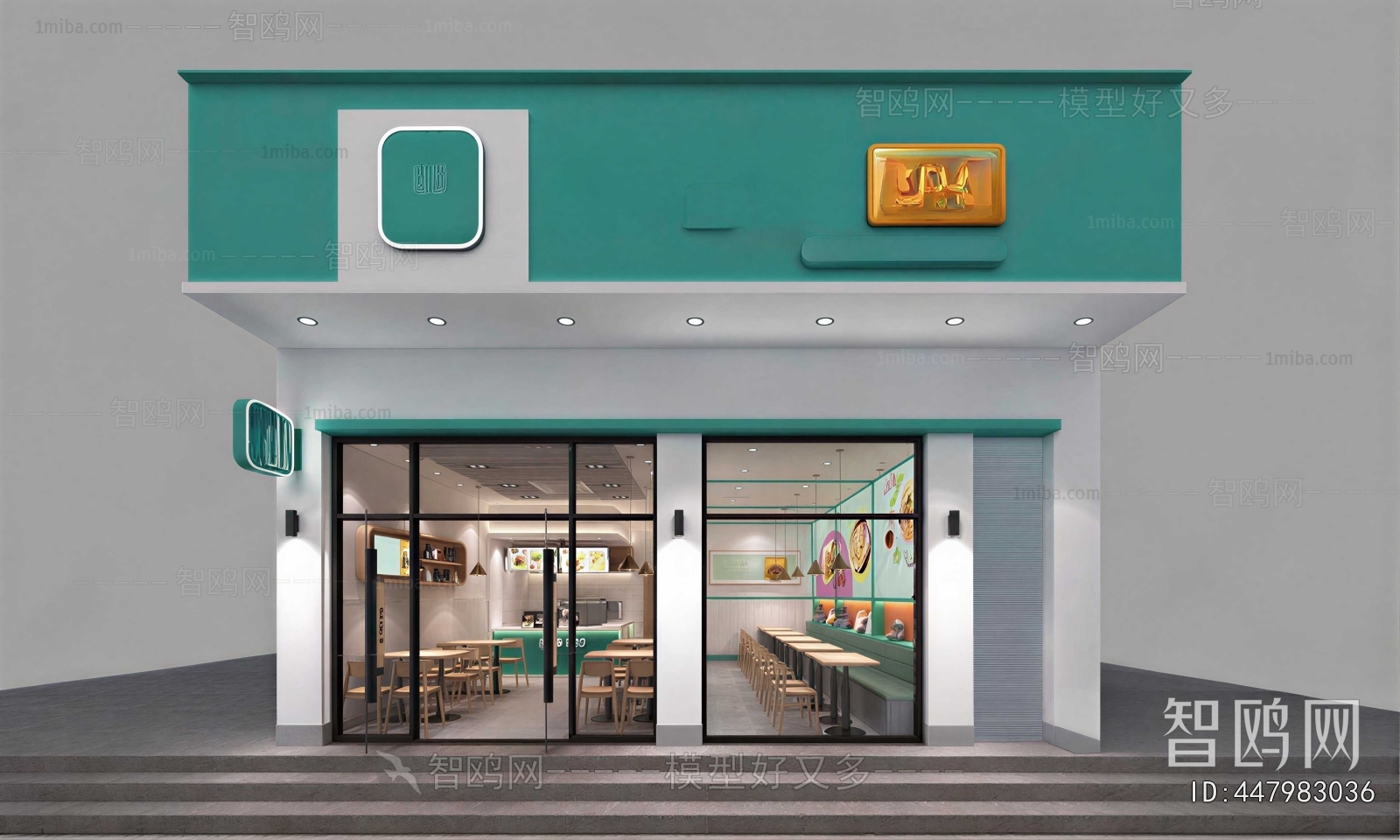 Modern Facade Element