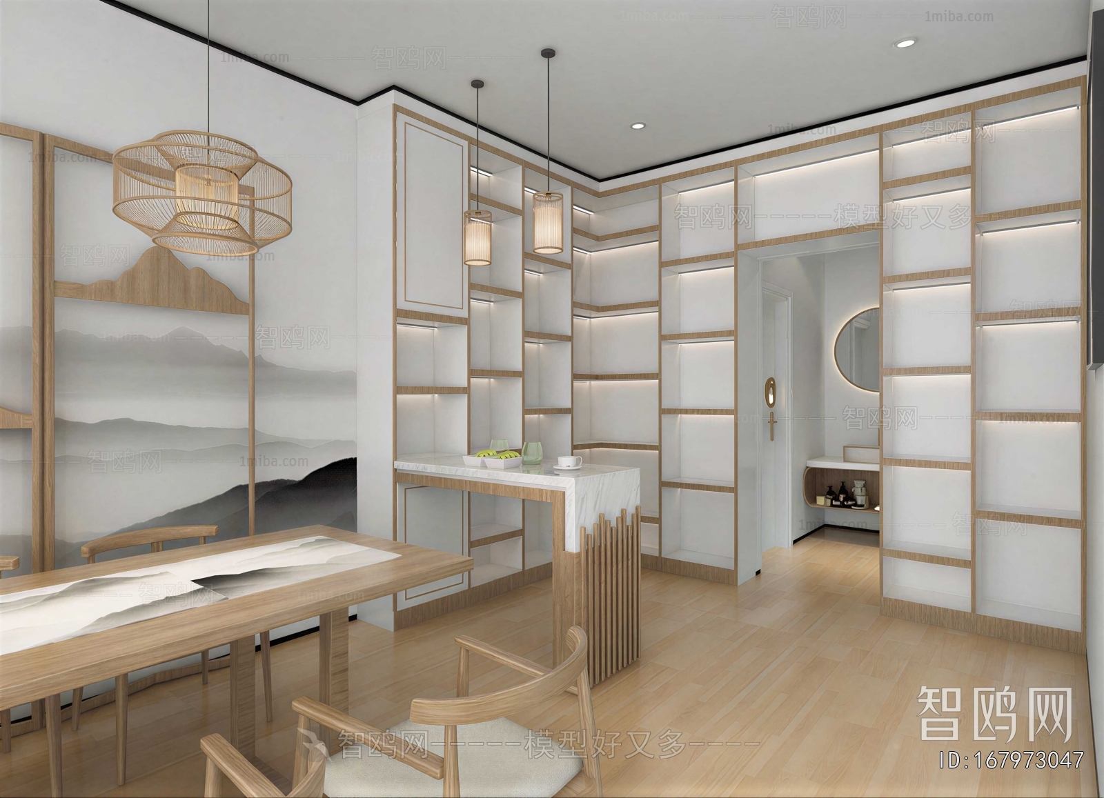 Modern Tea House