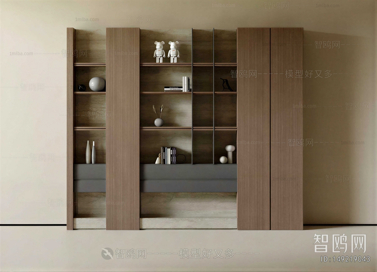 Modern Bookcase