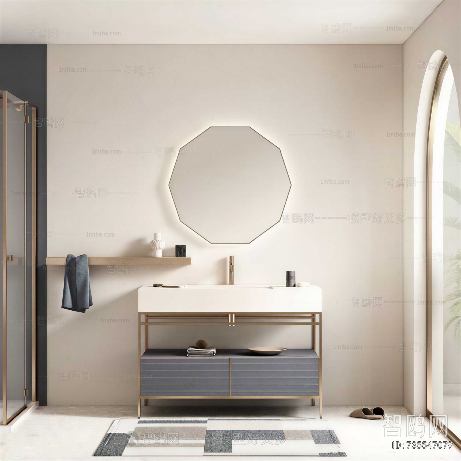 Modern Bathroom Cabinet