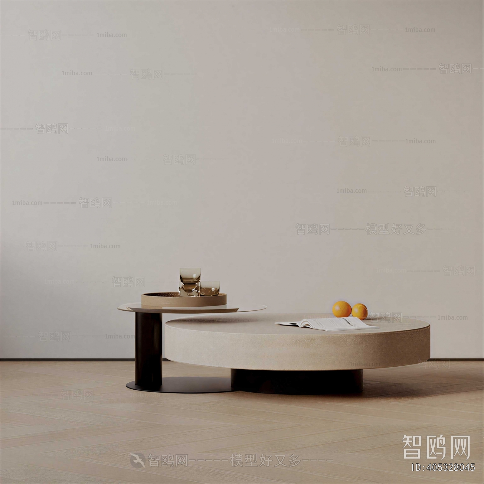 Modern Coffee Table