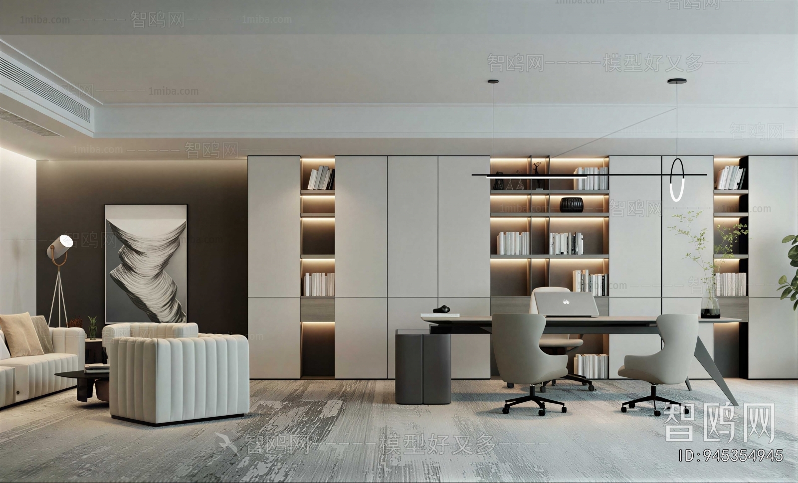 Modern Manager's Office
