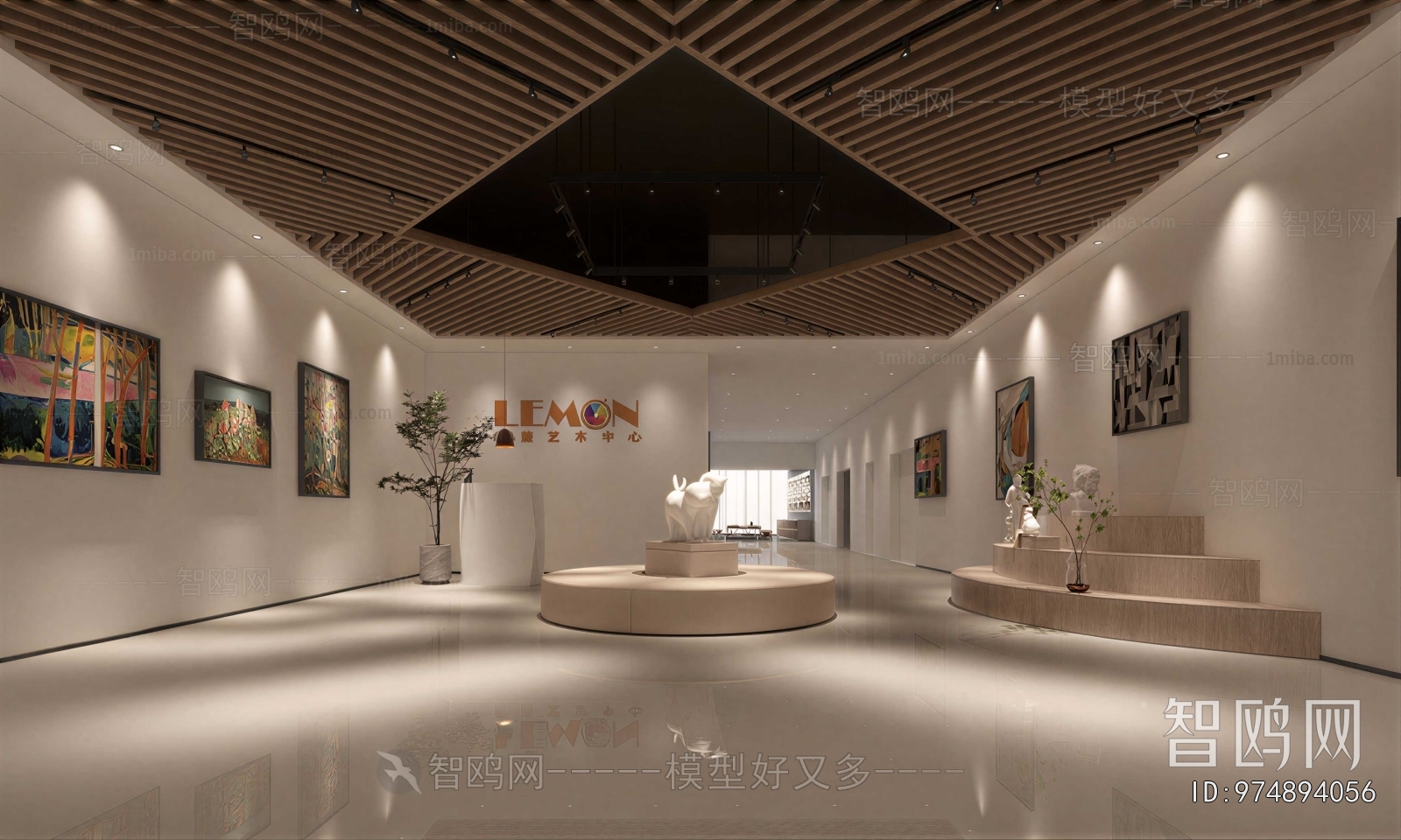 Modern Exhibition Hall