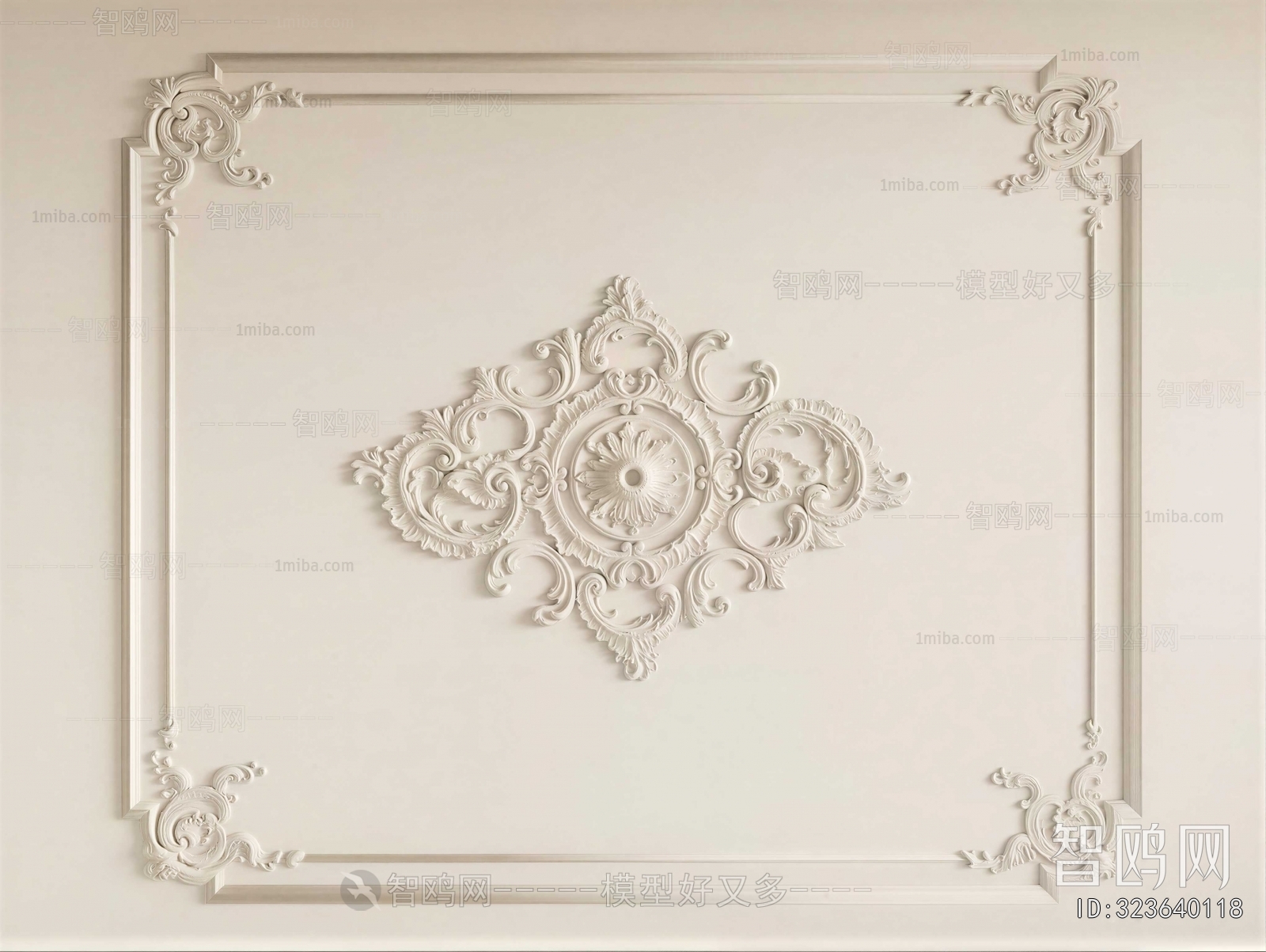 French Style Suspended Ceiling