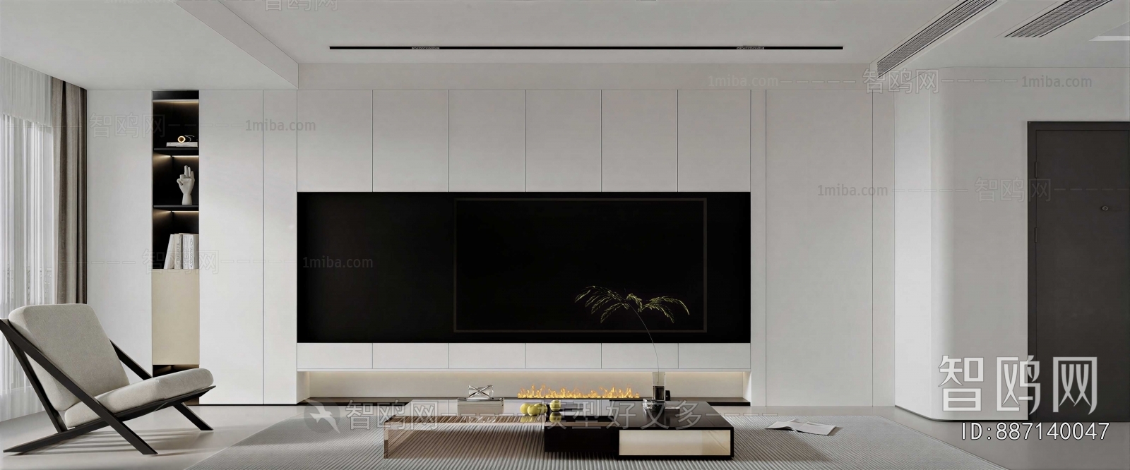 Modern TV Wall
