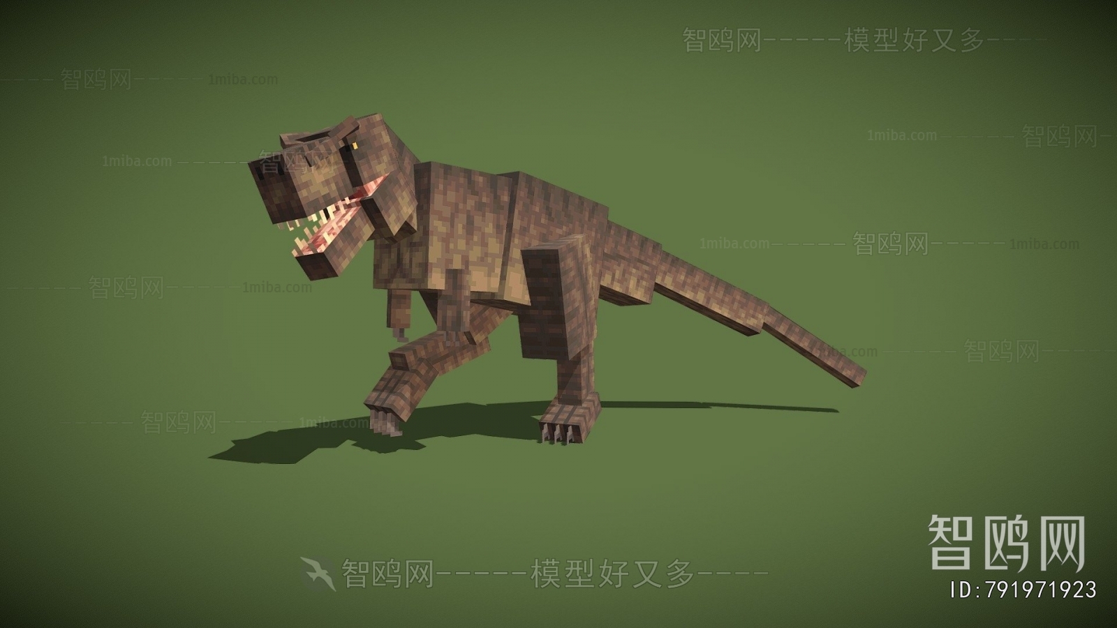 Modern Animal