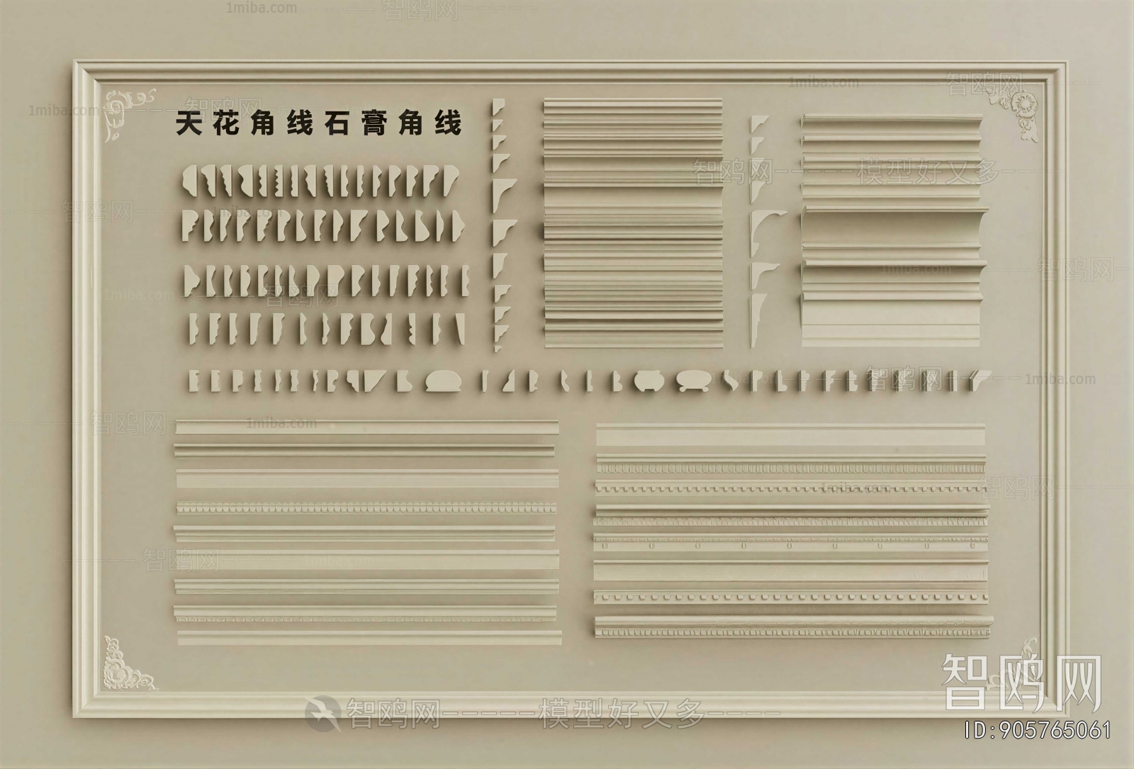 French Style Carving
