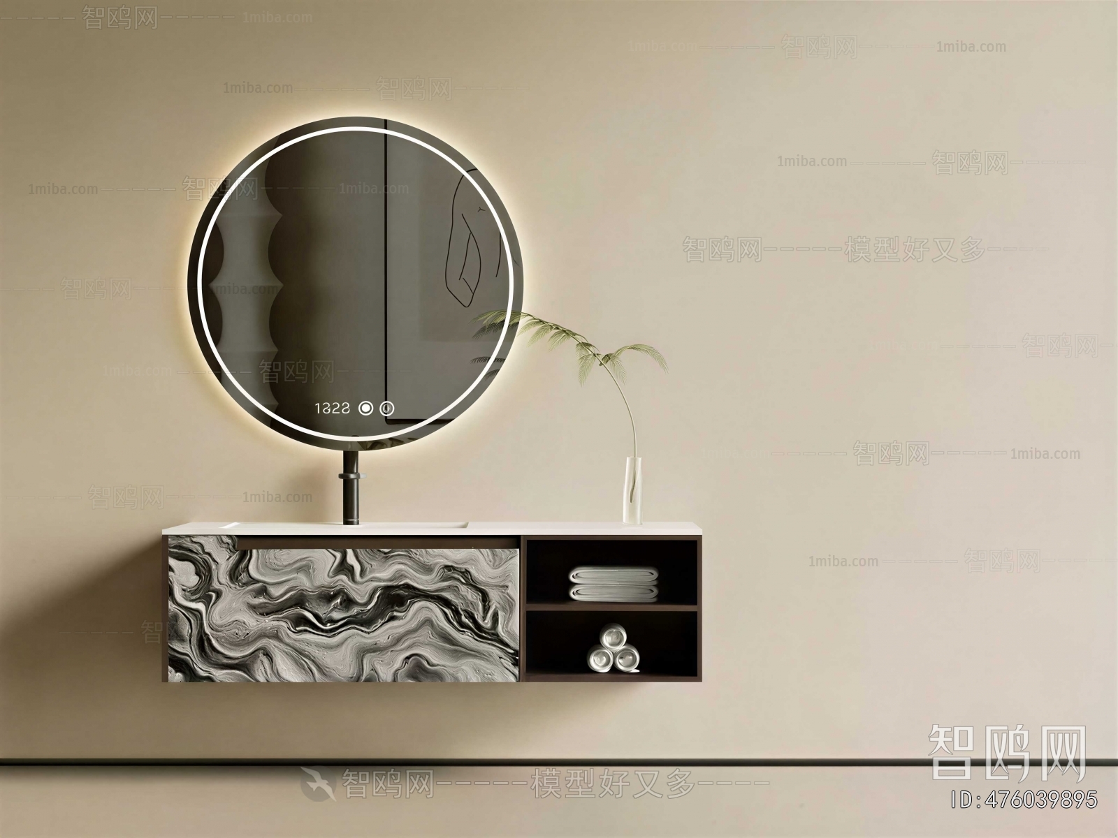 Modern Bathroom Cabinet