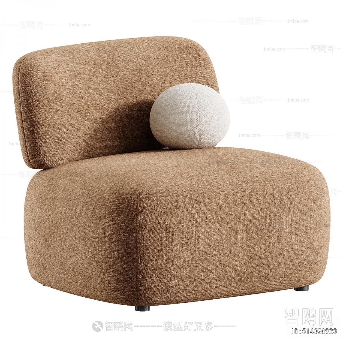 Modern Lounge Chair