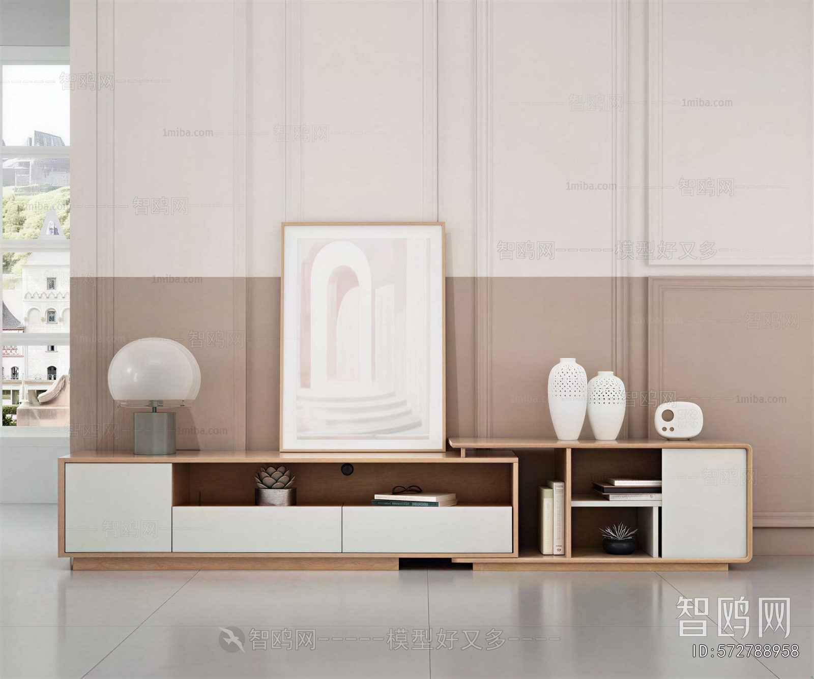 Modern TV Cabinet
