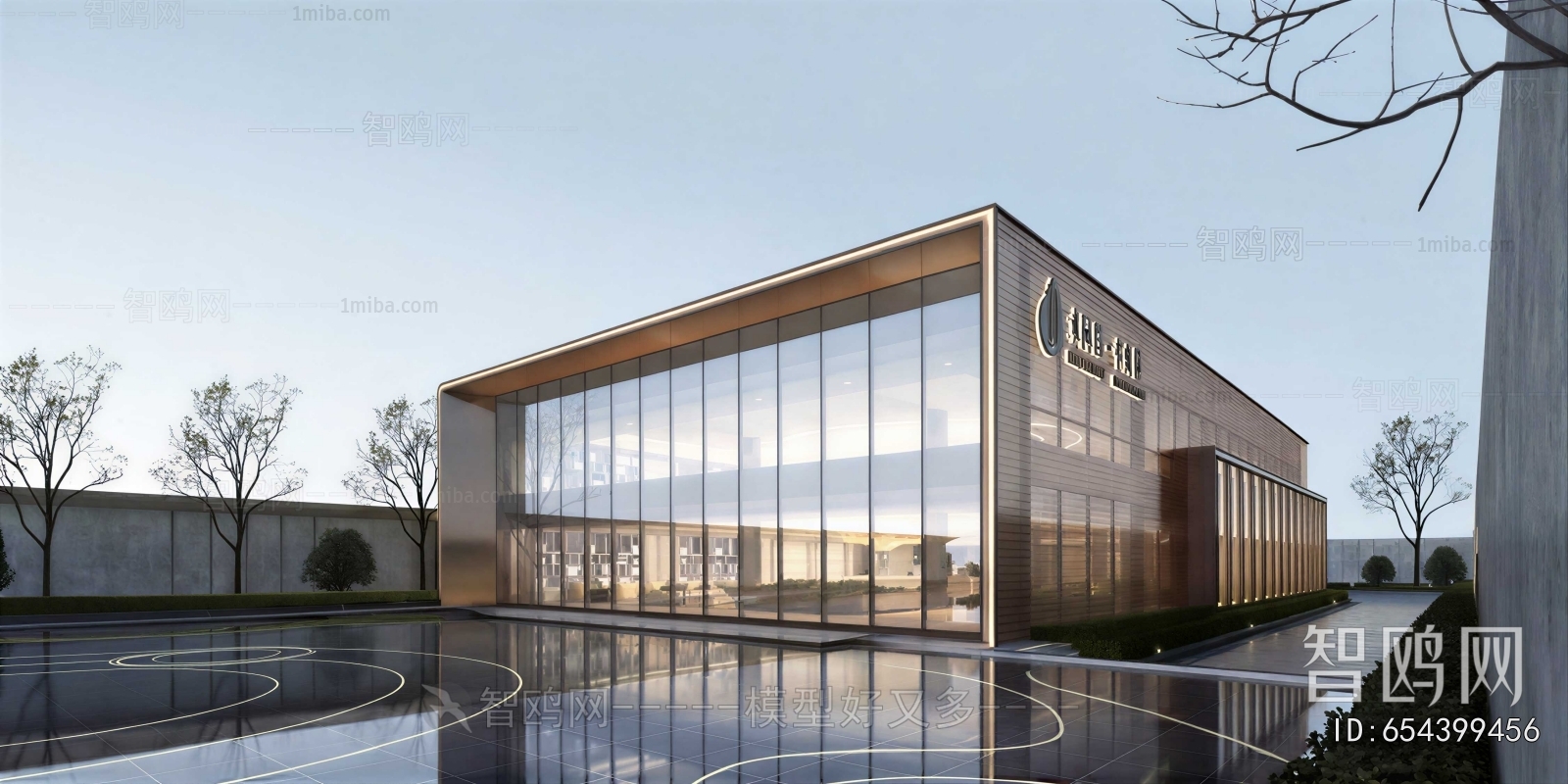 Modern Building Appearance