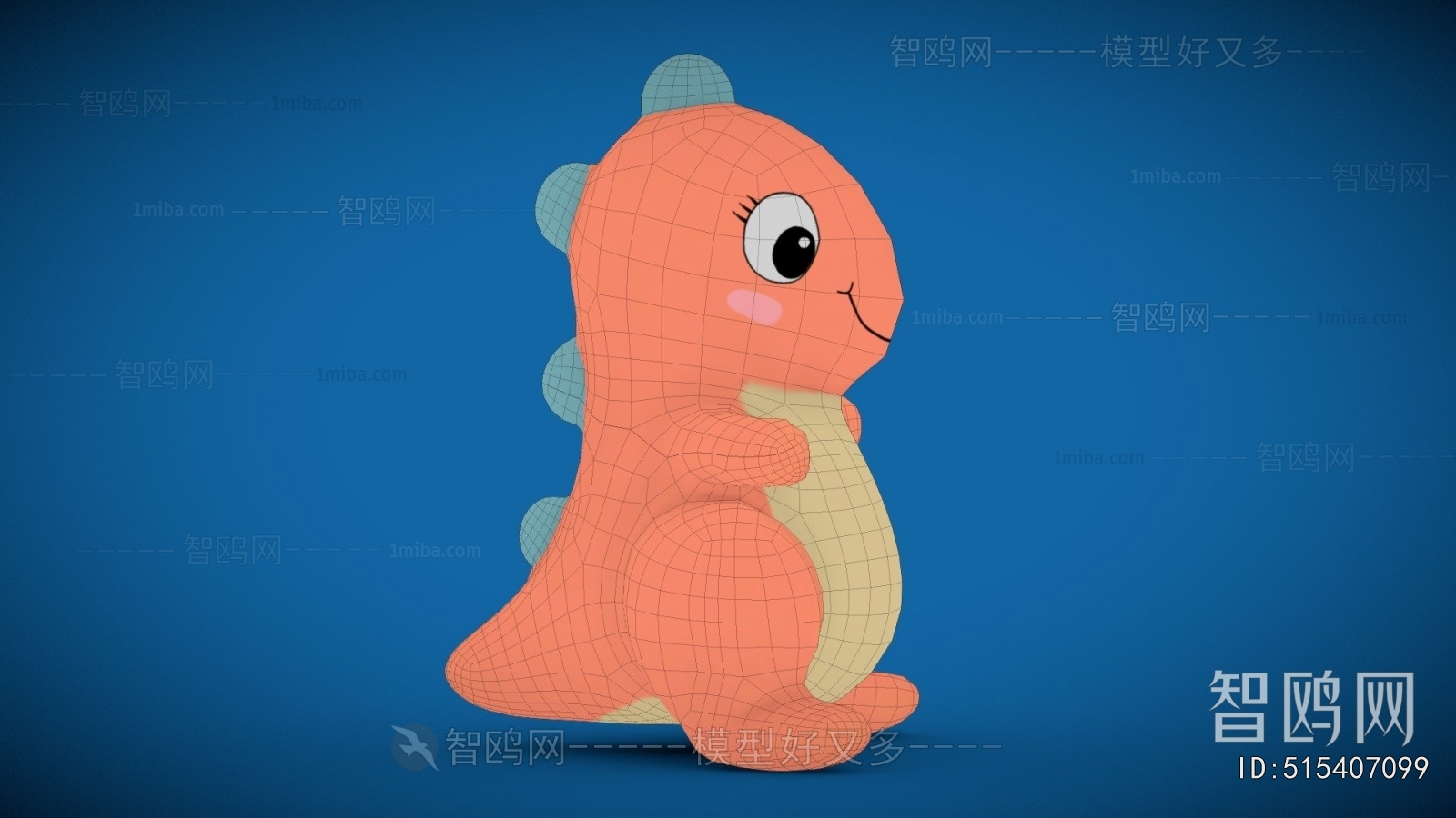 Modern Stuffed Toy